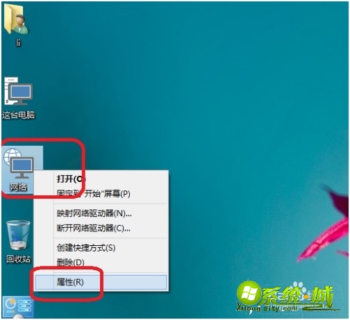 win10关闭防火墙方法_win10防火墙如何彻底关闭