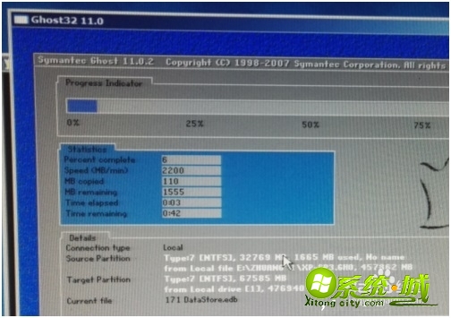 如何用u盘装win7系统呢_用u盘安装win7系统教程