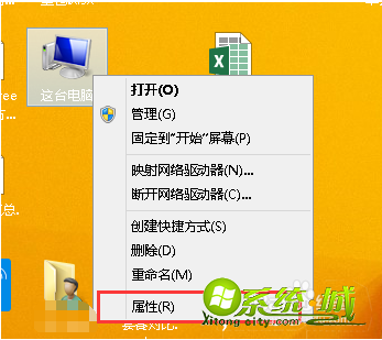 win8玩dnf卡怎么办_怎么解决win8玩dnf卡的问题