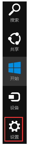 win8搜索不到wifi怎么回事_win8搜不到任何无线网怎么办