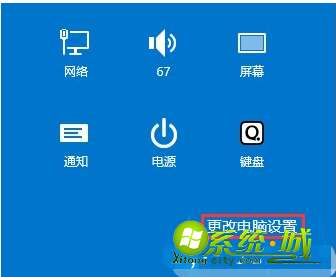 win8搜索不到wifi怎么回事_win8搜不到任何无线网怎么办