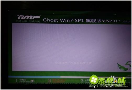 如何装win7系统_安装windows7系统步骤