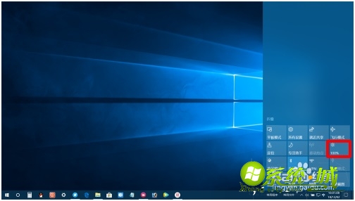 win10调亮度方法_window10亮度在哪调