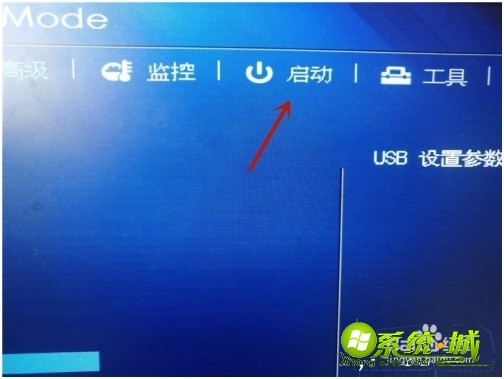 电脑要怎么设置u盘启动_怎么从u盘启动电脑