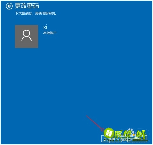 win10关闭开机密码步骤_window10怎么取消登录密码 win10关闭开机密码步骤_window10怎么取消登录密码