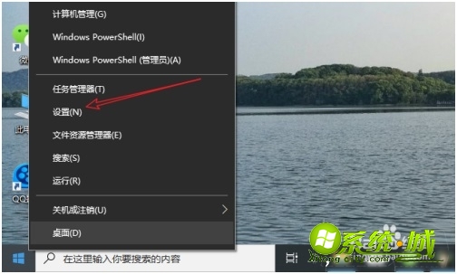 win10关闭开机密码步骤_window10怎么取消登录密码 win10关闭开机密码步骤_window10怎么取消登录密码