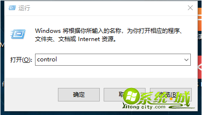 win10找不到打印机怎么办_windows10找不到共享打印机解决教程