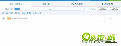 如何关闭win10防火墙_win10自带防火墙怎么关闭