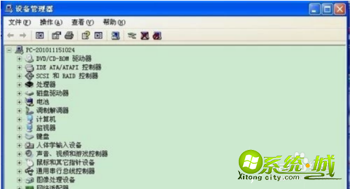 win10nvidia安装程序无法继续怎么办_win10nvidia安装程序失败解决教程