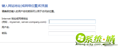 WIN7打印机脱机怎么办_win7打印机脱机解决方法