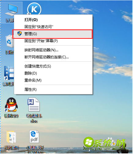 win10系统没声音了怎么办_win10系统突然没声音解决教程