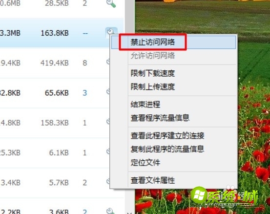 windows7玩lol卡怎么办_windows7打lol卡顿怎么解决