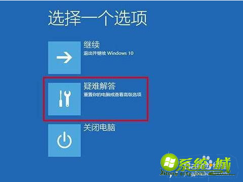 电脑出现蓝屏代码0x00000050怎么解决_电脑出现蓝屏代码0x0000050修复方法