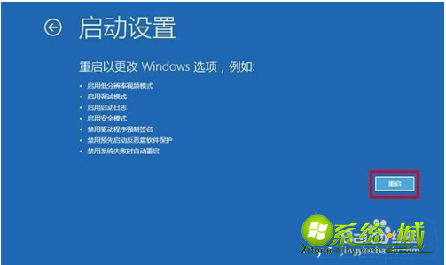 电脑出现蓝屏代码0x00000050怎么解决_电脑出现蓝屏代码0x0000050修复方法