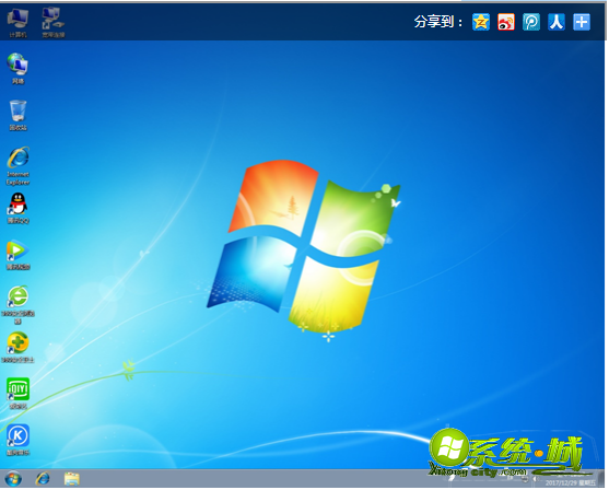 win8系统x86下载_Win8系统32位文件下载