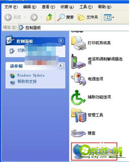 如何解决windows xp sp3中文乱码_ windows xp sp3中文乱码解决方法