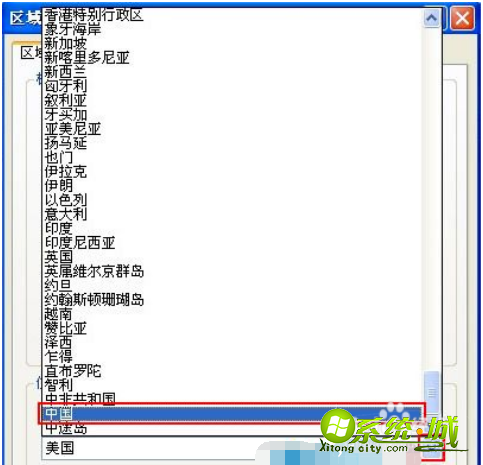 如何解决windows xp sp3中文乱码_ windows xp sp3中文乱码解决方法