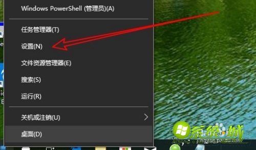 win10系统任务栏不见了怎么办_win10系统任务栏不见了恢复方法