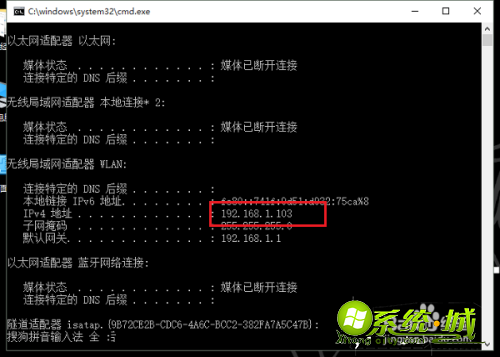 win10系统远程桌面如何设置_win10系统远程桌面连接方法