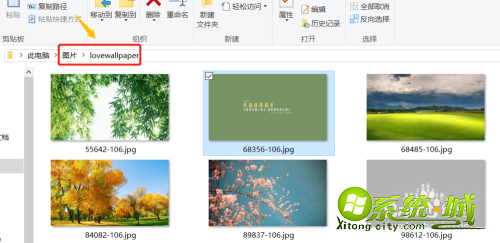 win10桌面背景怎么换_电脑更改win10系统壁纸方法