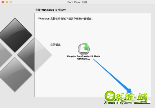 win7 mac驱动怎么安装_win7系统mac驱动安装方法