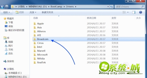 win7 mac驱动怎么安装_win7系统mac驱动安装方法