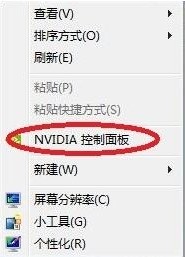 w10玩cf卡屏怎么解决_win10玩cf卡顿解决方法