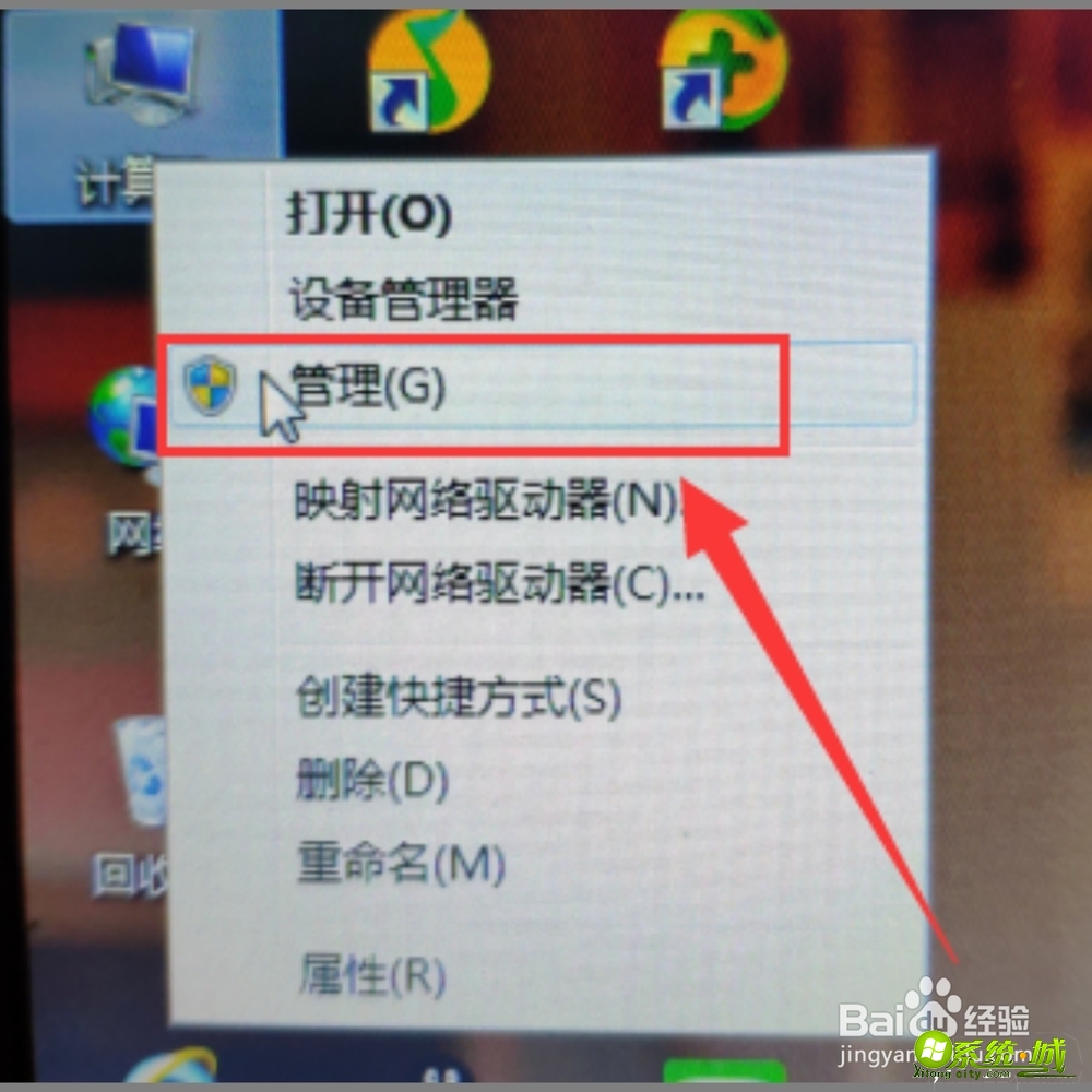 win7无法识别USB设备怎么办_win7系统无法识别USB设备如何解决