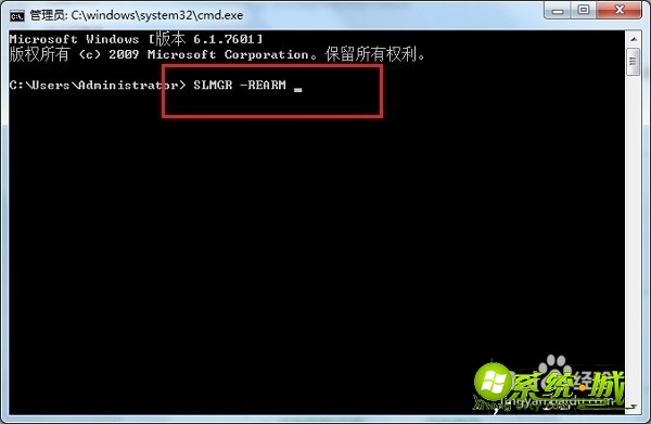 win7副本不是正版怎么解决_win7提示此windows副本不是正版怎么办