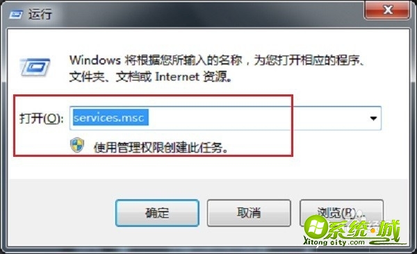 win7副本不是正版怎么解决_win7提示此windows副本不是正版怎么办