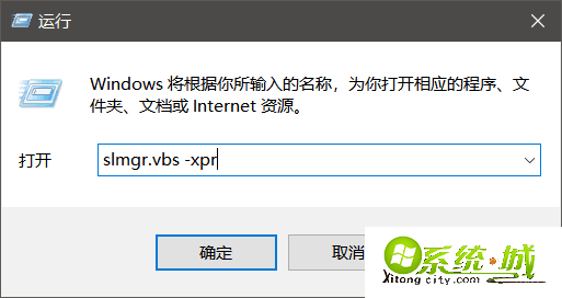 win7怎么安装激活密钥_怎么安装win7的产品密钥