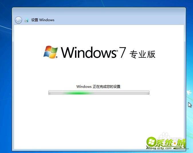 win7系统U盘怎么安装_U盘安装win7教程