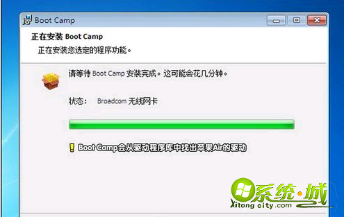 mac怎么安装win7_如何在mac系统上安装win7