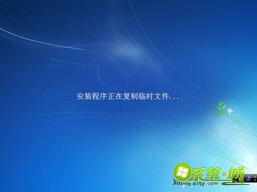 vista如何升级win7_如何从vista升到win7