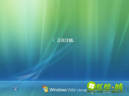 vista如何升级win7_如何从vista升到win7