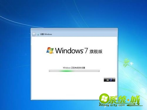 vista如何升级win7_如何从vista升到win7