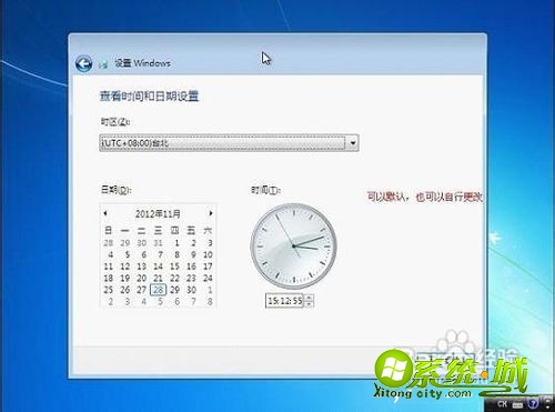 u盘大师iso装win7系统教程_用u大师装win7系统教程