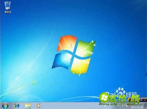 u盘utraiso安装win7教程_用u盘装win7系统ultraiso操作步骤