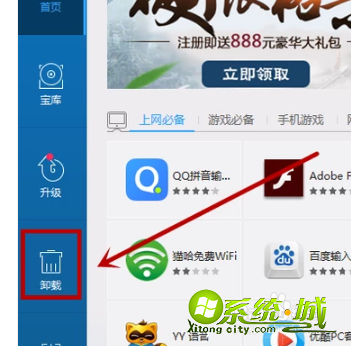 qq邮箱打不开怎么办_qq邮箱打不开怎么回事