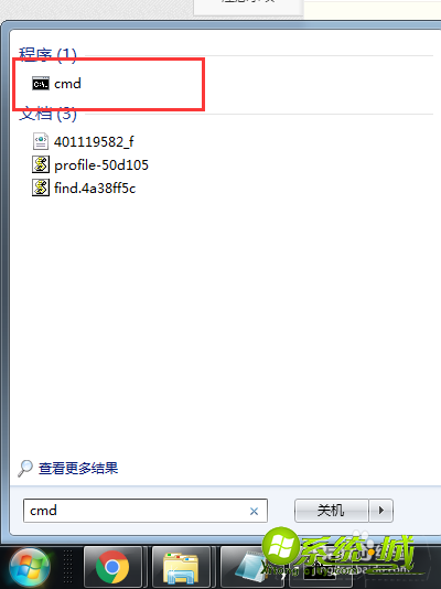 windows许可证即将过期怎么办_系统显示windows许可证即将过期怎么办