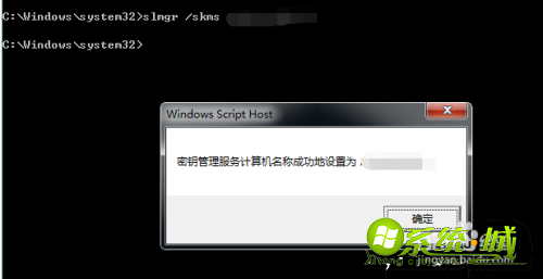 windows许可证即将过期怎么办_系统显示windows许可证即将过期怎么办