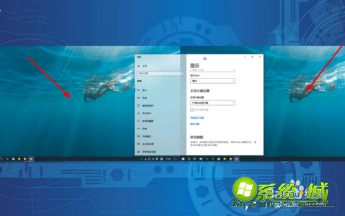 怎样设置双屏显示_双屏显示设置教程